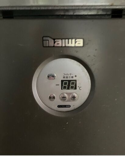 【売ります】業務用冷蔵庫