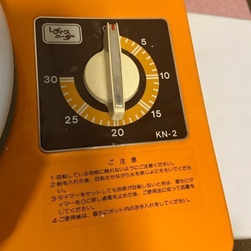 パンこね機　大正電機レディースニーダー