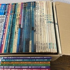 ディテール　彰国社刊　1969.7月21号〜2002.10月154合迄　飛び飛びで！の画像