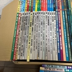 ディテール　彰国社刊　1969.7月21号〜2002.10月154合迄　飛び飛びで！の画像