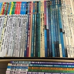 ディテール　彰国社刊　1969.7月21号〜2002.10月154合迄　飛び飛びで！の画像