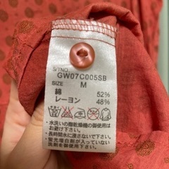 ワンピース　かわいい柄の布の画像