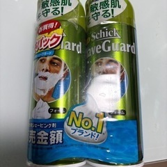 シェーピング？の画像