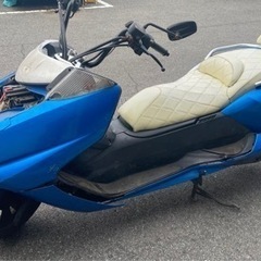 訳アリマグザム