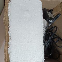 岩山　値下げしませんの画像