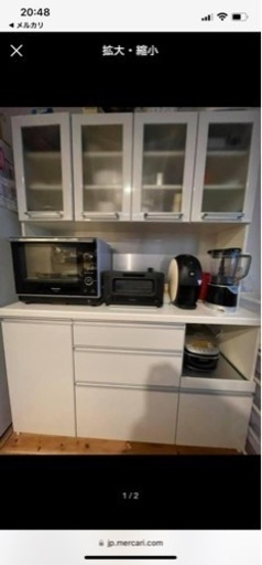 家具 収納家具 食器棚、キッチン収納