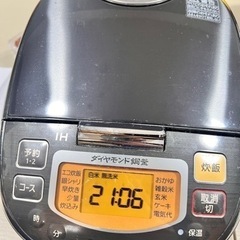 炊飯器　の画像