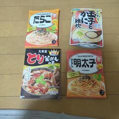 食品色々