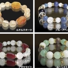 ✨パワーストーン講習会【無料です】✨うれしいランチ付き😍 - 千代田区