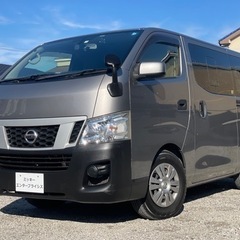日産 キャラバン NV350 DX ディーゼルターボ  Bカメラ...