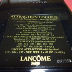  LANCOME ランコム アトラクション クルール メイクパレット アイシャドウ リップ チーク コスメ 化粧品 ブラック系 の画像