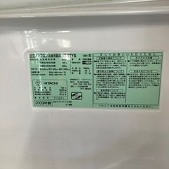 【お取引決定】日立ノンフロン冷凍冷蔵庫 R-27YSの画像