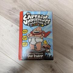 captain underpants　３冊