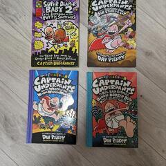 captain underpants他　４冊