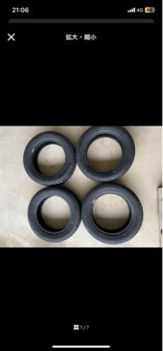 155/65r14 スタッドレスタイヤ