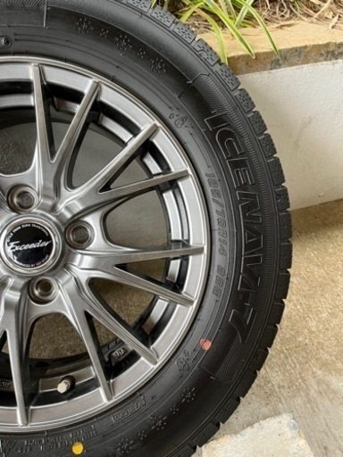 お取引決まりました！14インチ　スタッドレスタイヤ・ホイール185/70R14  ４本セット