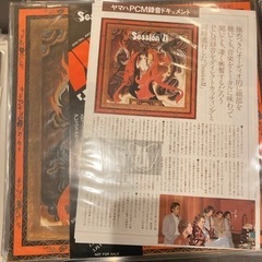 1950年-1990年　レコード　100枚の画像