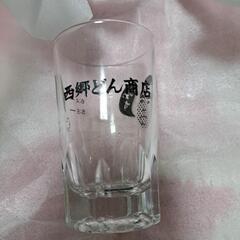 西郷どん商店　焼酎グラス　コップ