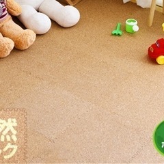 コルクマット 45×45cm 10畳分　の画像