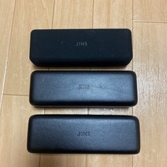 メガネケース