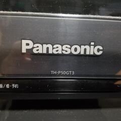 プラズマテレビ50型　パナソニック　TH-P50GT3の画像