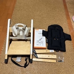 お値下げ！ストッケ　ポータブルベビーチェア白