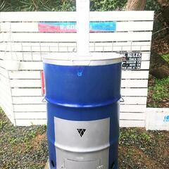ドラム缶200l 焼却炉 配達 設置込　(焼き芋も焼けます