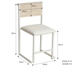 デスク、チェアの画像