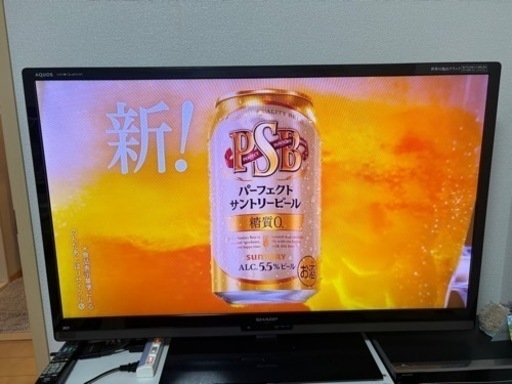 SHARP 46インチ 液晶テレビ クアトロン3D AQUOS LC-46Z5 ※取引中