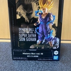 ドラゴンボール　孫悟飯　フィギュアの画像