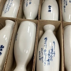 各種徳利　大量　未使用品の画像
