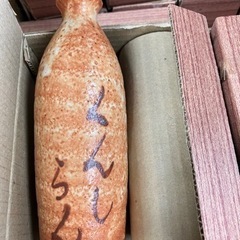 各種徳利　大量　未使用品の画像