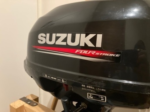YAMAHA2分割FRPボート、SUZUKI4スト2馬力船外機 FRP製 RX78T ロング三分割ボート ホンダ2馬力船外機セット 2人乗り