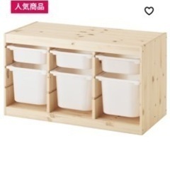 IKEA 棚の画像