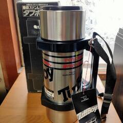 水筒　タフボーイ　☆新品☆　象印