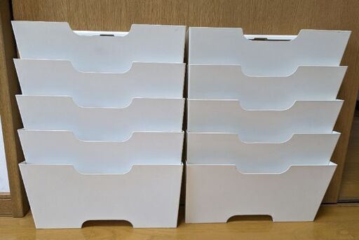IKEA イケア KVISSLE クヴィッスレ マガジンラック イケア IKEA KVISSLE マガジンラック 46×34×9cm ヴィッスレ 新聞