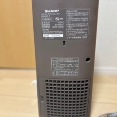【これ１つで解決】SHARPのプラズマクラスター美品ファンヒーターの画像