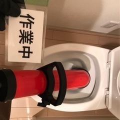【運送業から転職をお考えの方必見！】車1台で独立開業！業務委託、アルバイト、個人事業主の画像