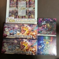 ポケモンカード　box