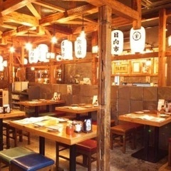 【弊社特典により全員半額】6/30(日)【100名恋活・友作】超お得出会い心斎橋パーティーイベント飲み会@心斎橋テラスダイニング【 イベント割対象♪女性1000円、男性3000円】お一人様・初参加者様多数の自由度が高い交流飲み会♪ − 大阪府