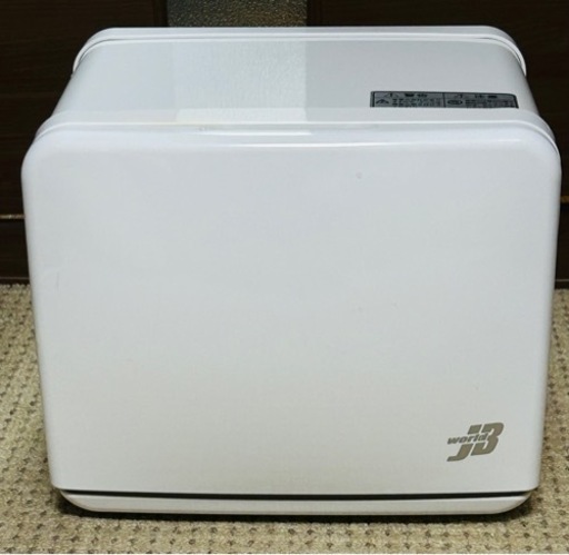 タオルウォーマー　C-080