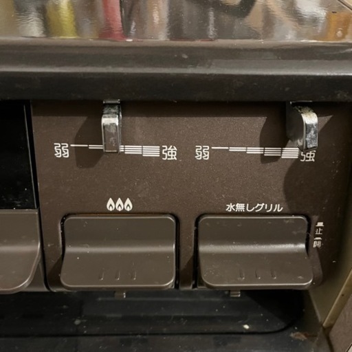 都市ガス　2口コンロ　グリル　パロマ