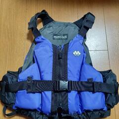 フローティングベスト(mont-bell)大人用(佐賀より)の画像