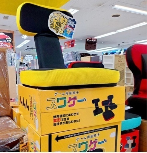 【引越し！ガレージセール中】スワゲーゲーム座椅子ゲーミングチェア