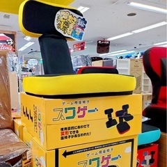 【引越し！ガレージセール中】スワゲーゲーム座椅子ゲーミングチェア