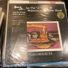 1950年-1990年　レコード　50枚セット