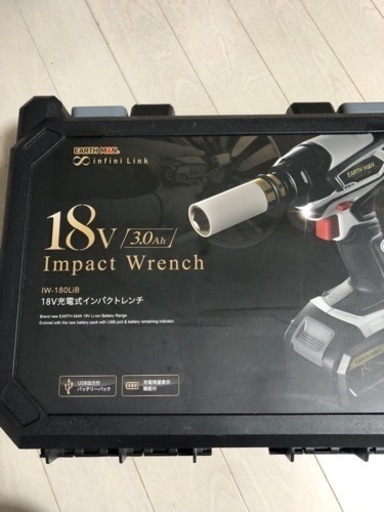 18V充電式インパクトレンチ　200Nm 3.0Ah IW-180LiB 高儀