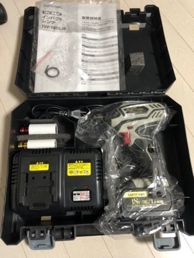 18V充電式インパクトレンチ　200Nm 3.0Ah IW-180LiB 高儀