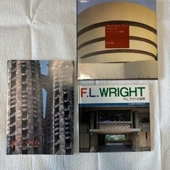 建築　写真集３冊　(グッゲンハイム ガウディ ライト)