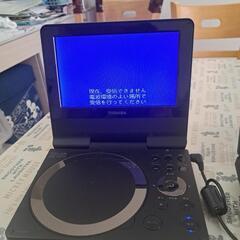 TOSHIBA 東芝 ポータブルーDVDプレイヤー中古ジャンク品2台セット　ワンセグアンテナなし。の画像